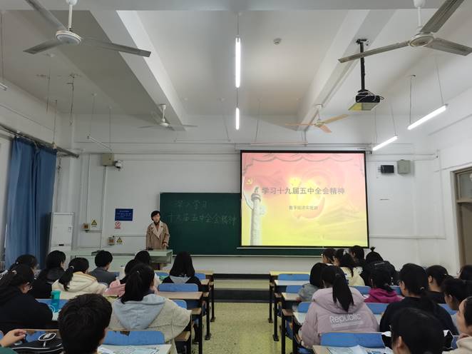 学习