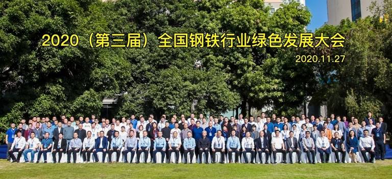 QQ图片20201128162120.jpg